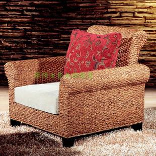 Rattan home furniture