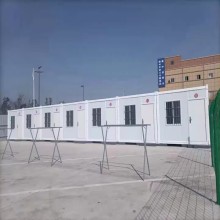 Tanio składany dom prefabryki