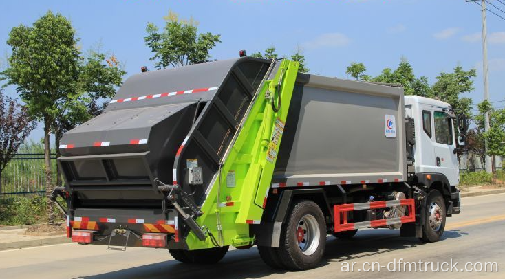 Dongfeng Mobile Garbage Truck 2M3 12 M3 20M3