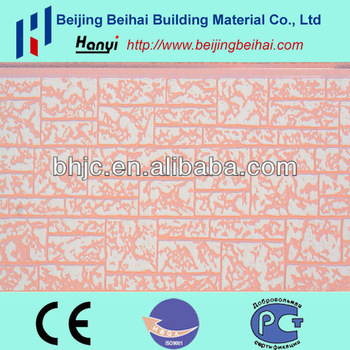 2014 Polyurethane Wall Sandwich Panel/siding/ PU foam/ exterior wall siding/Very popular in Russia