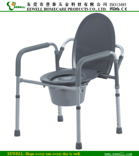 Folding Aluminum Commode Chair (3103)