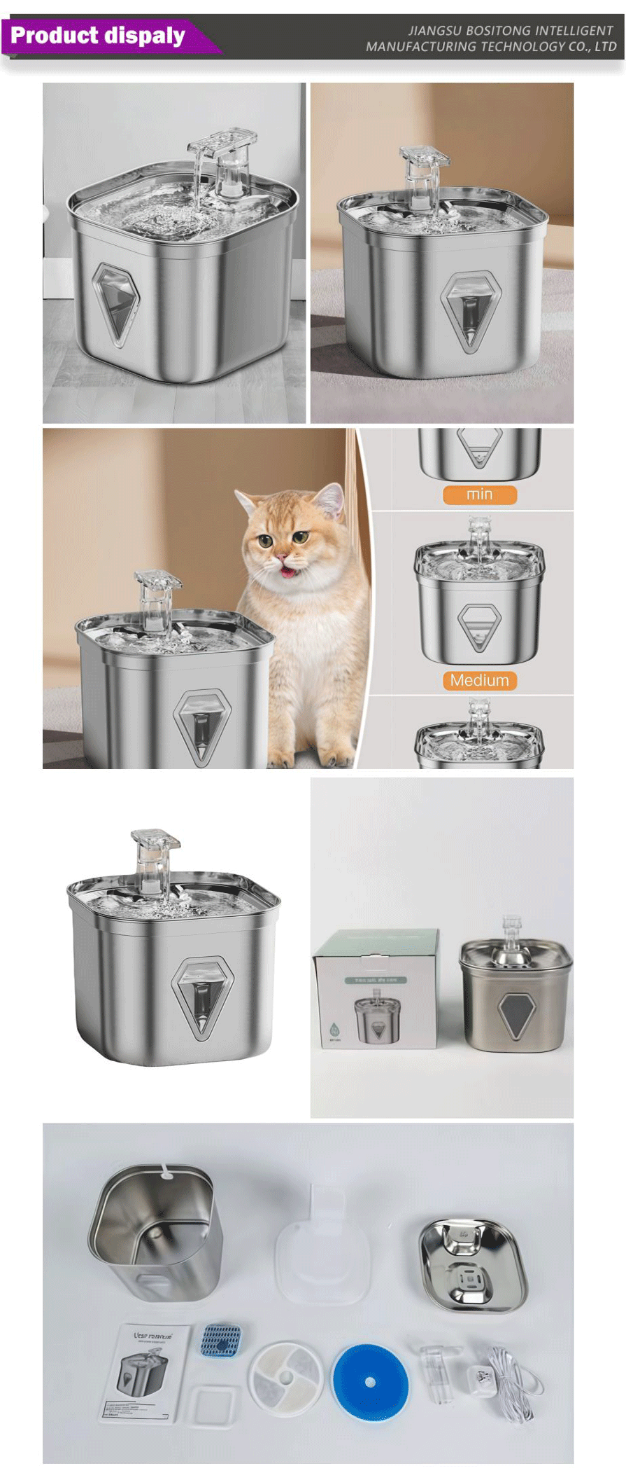 Pet supplies-xiangqing2-BST106 (2)