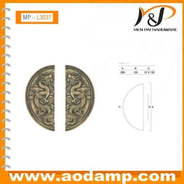 MP-L3037 handle door