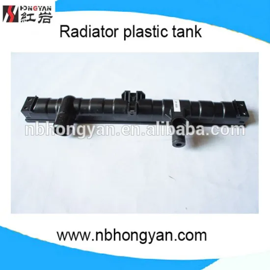 AUTO RADIATOR TANKS FOR HYUNDAI TRUCK