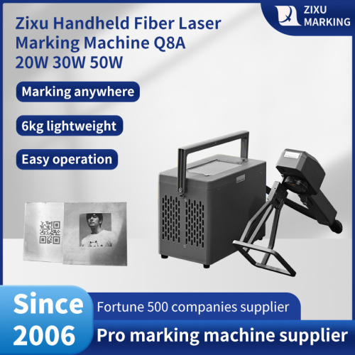 Ручной волоконный лазерный маркиратор 20 Вт, 30 Вт, 50 Вт