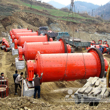 Carbon Steel Gold Copper Ore Wet Ball Grinding Mill Price