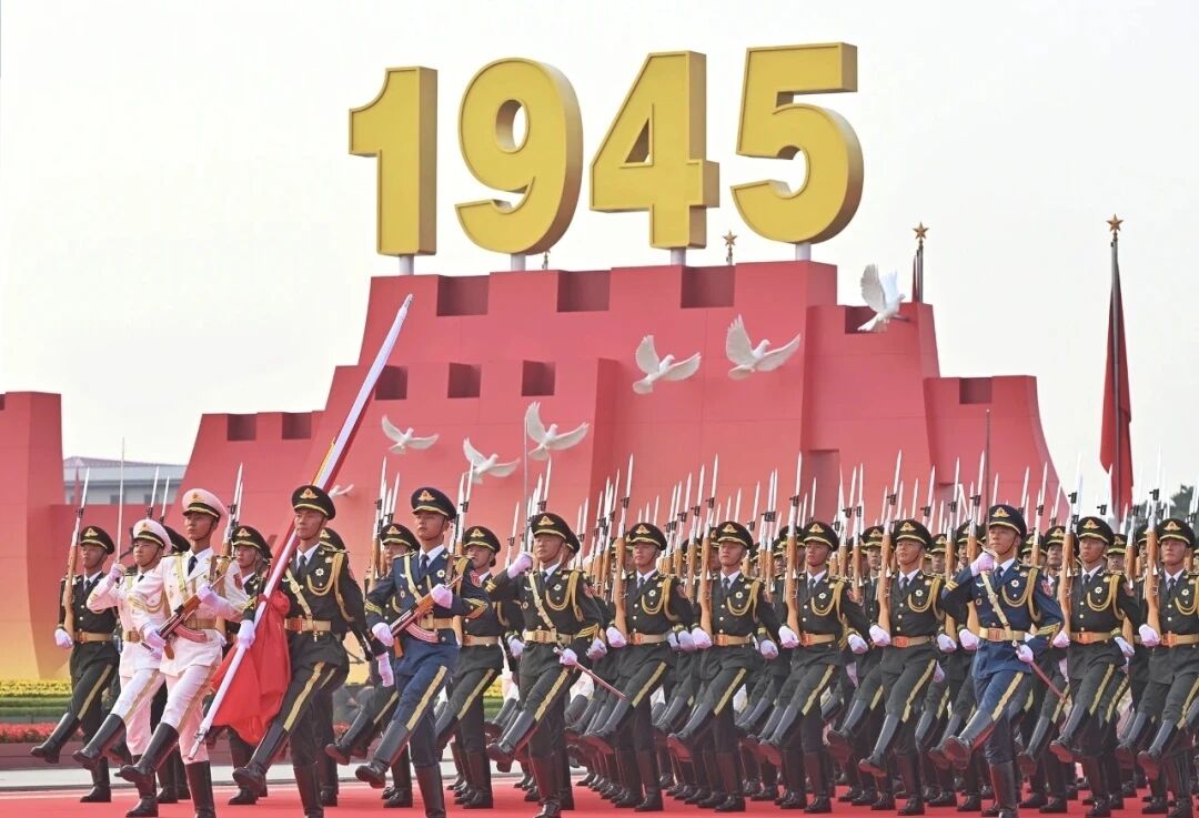 1945 1945
