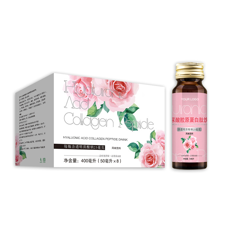 OEM/ODM Vegan Raspberry Flavor Hyaluronic Acid Collagen Reduce Wrinkles Skin Brighten Collagen Peptide Drink