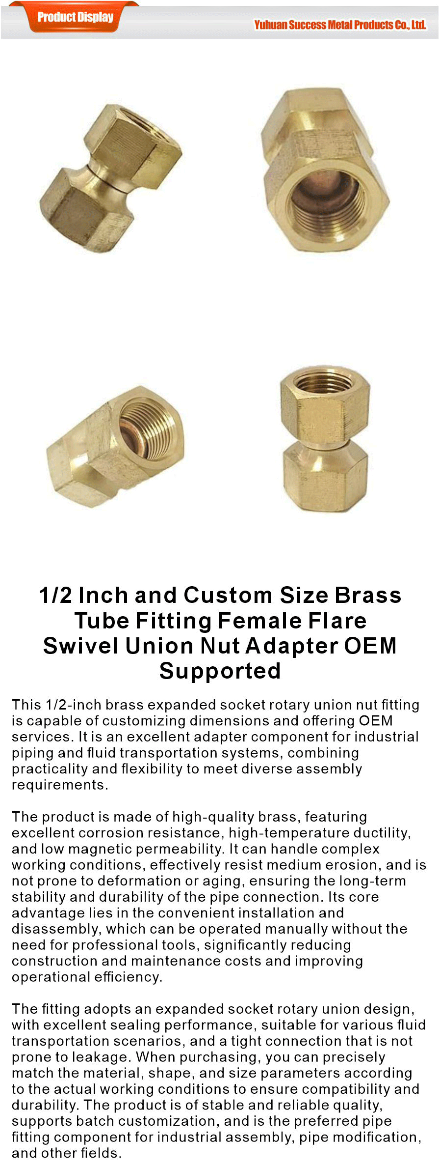 Custom Brass Tube Fitting