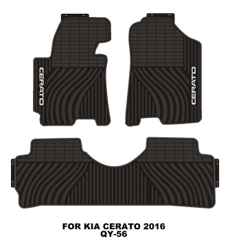 Design personalizzato Copertura completa Non slip Trove protettivo per Kia Cerato 2016