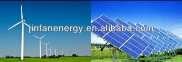 5kw wind and solar hybrid power system