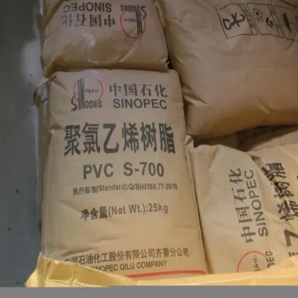 Xinfa PVC Resin SG5 For Pipe