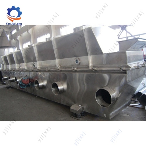 Dibasic Sodium Phosphate Vibrating Fluid Bed Bed Machine