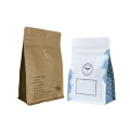 Oversized Surface-Coated Specialty Eco-Friendly Custom Printed Coffee Bags With Custom Designs