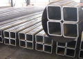 Welded Steel Square Tube