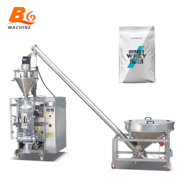 High Speed Automatic Coffee and Milk Protein Powder Wrapping Machine