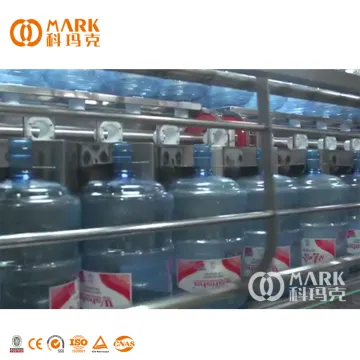 5 Gallons Barreled Water Filling Machine - 20 Litre Water Bottle Filling Plant Price