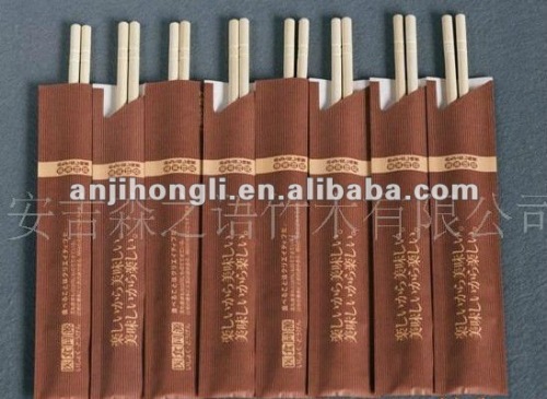Packaged Solid Bamboo Chopstick
