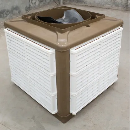 Haoxin Series: Top-Selling Industrial Evaporative Air Coolers