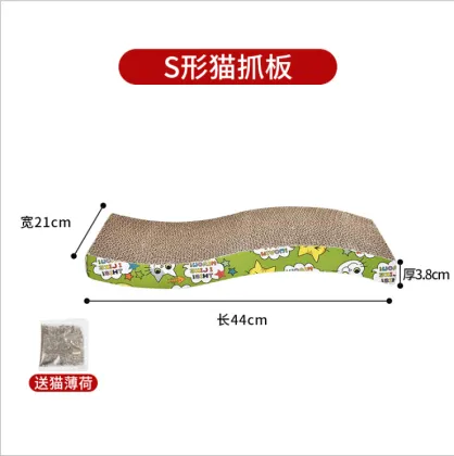 Wholesale Hellomoon Fun Multi Shape  Pet Toy Cardboard Cat Scratch Board