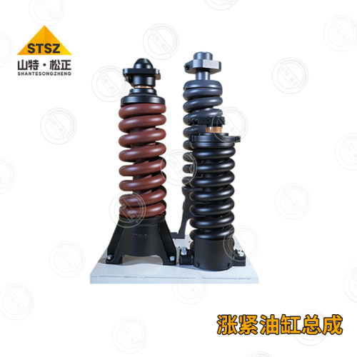 EX1200-5 Excavator Accessories Tightening Cylinder Assembly 9156746