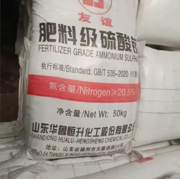 Ammonium Sulfate Nitrogen Fertilizer