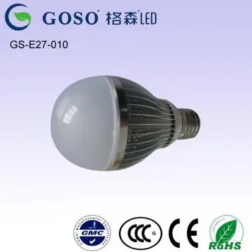 Factory silver lighting