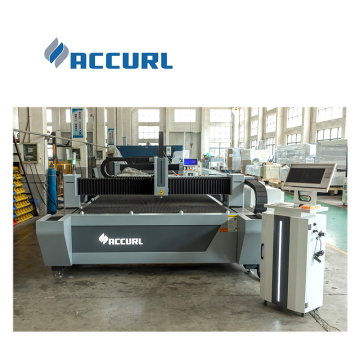 ACCURL Economical Smart Laser Cutting Machine - CNC Fiber Laser Cutter for Sheet Metal in China