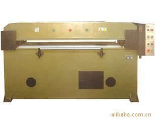 X627-SZ/40T Auto Balance Hydraulic Full Head Cutting Machine