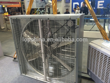 AF-1380 industrial big air volume negative-pressure air fan