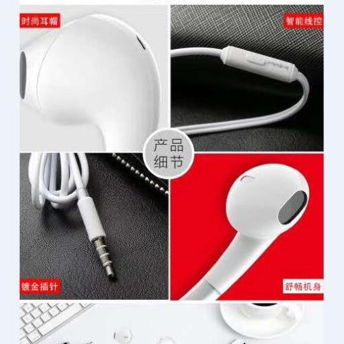Best quality in ear noise cancelling headphones