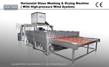Horizontal Glass Washing Glass Machine (SKW-2500A)