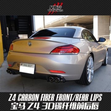 2009-2015 E89 D3 Style Catbon Fiber Rear Diffuser For BMW Z4