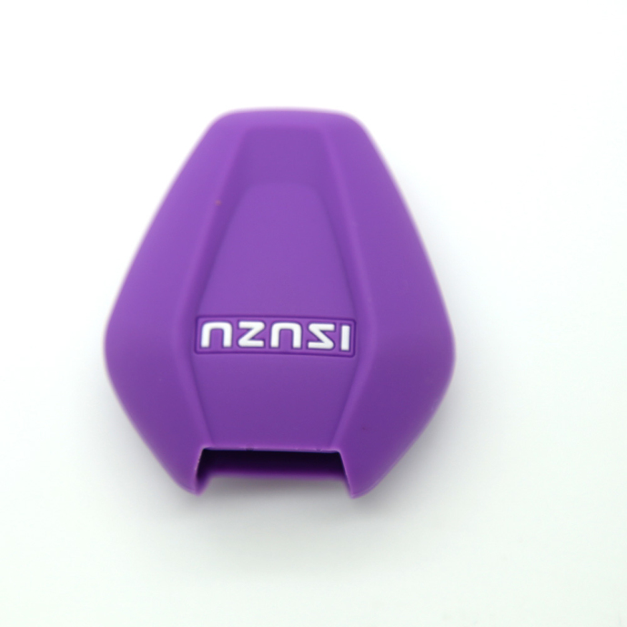 Suzuki car key covers.com
