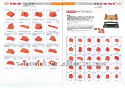 WINON PAD PRINTING SILICONE TAMPON