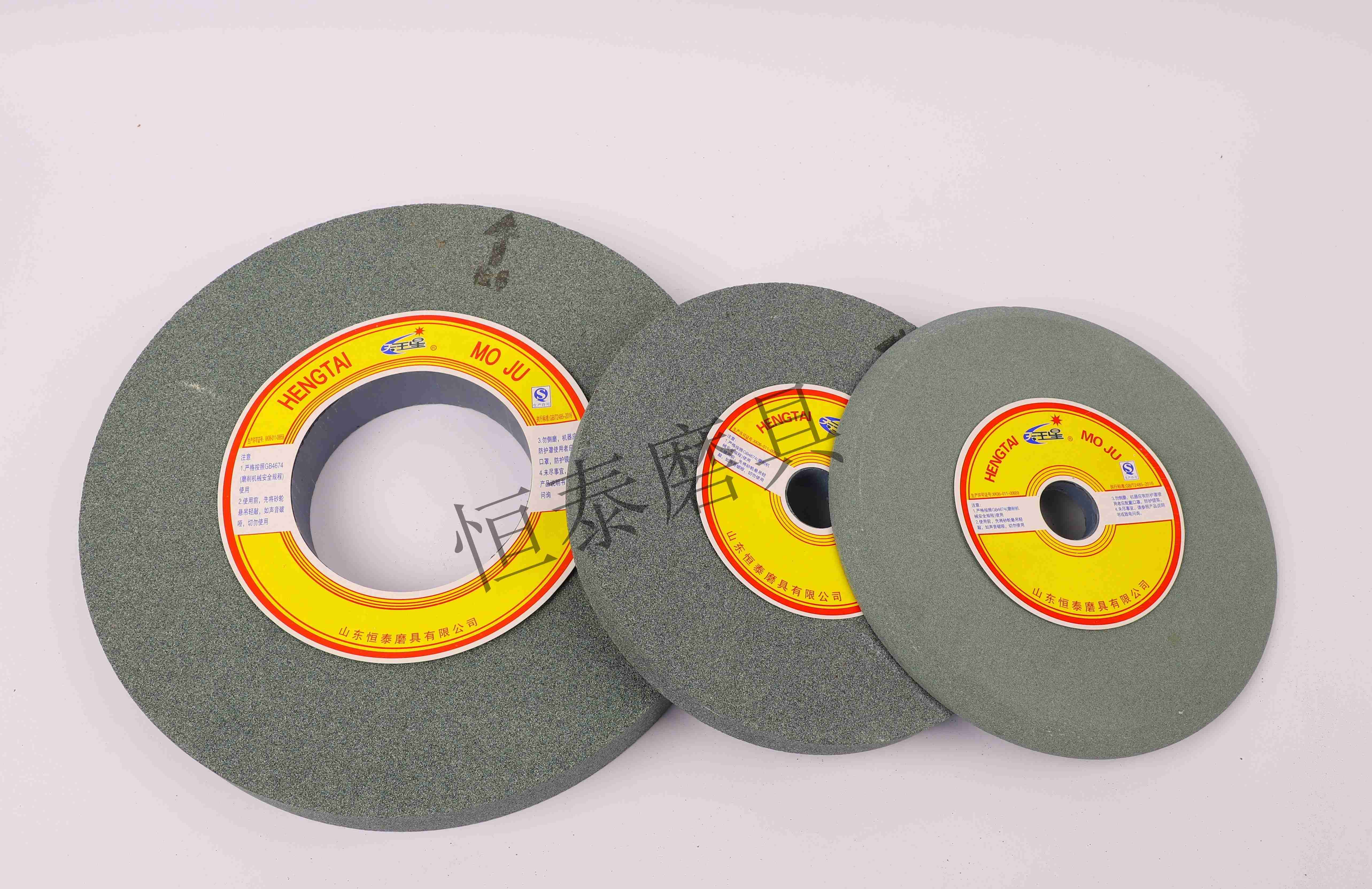 Green Silicon Carbide Grinding19