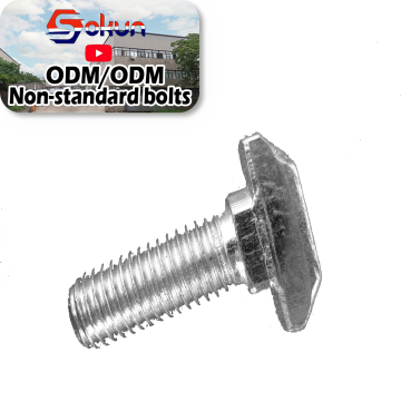304 Stainless Steel M8 T-head Bolt: A Robust High-Strength Coach Bolt with Square Head
