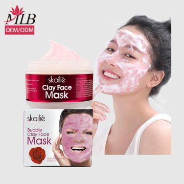 Private Label Pink Clay Face Mask - Wholesale Beauty Skin Mud Bubble Mask