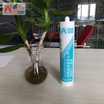 Fast cure acrylic mastic sealant