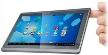Bluetooth Android 512 Mb Ram Cheapest 7 Inch  Multitouch Tablet Pc