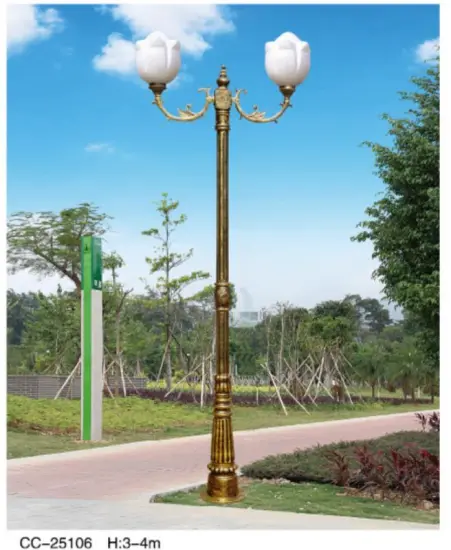 Double-Arm Garden Lamp Series