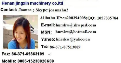 JX-agricultural chaff cutter