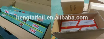 Household Aluminium Foil Rollos