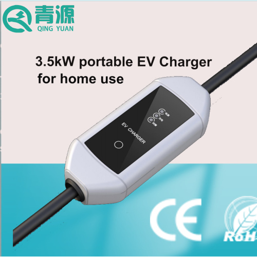 Eu European Ac Portable Ev Charger 3.5kW AC Portable EV Charging Pile Customized Supplier