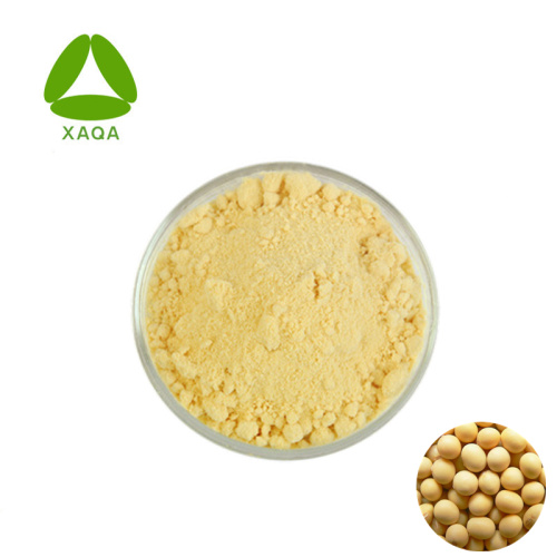 Brain Health Care Material Natural Soybean Extract PS 50% Phosphatidylserine Powder Manufactory