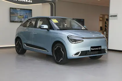 2024 Dongfeng Nammi 01 Lite Air Plus Max Electric EV Car
