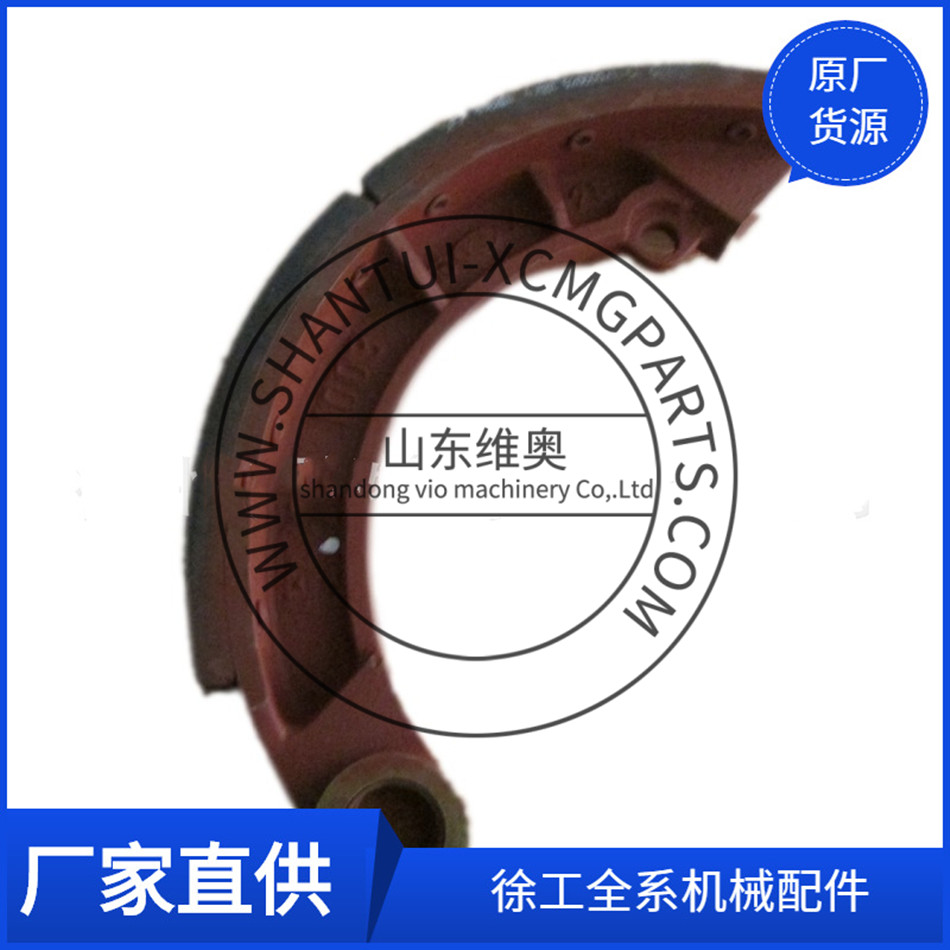 XCMG Grader Parts brake shoe PY180-H.2.6.3