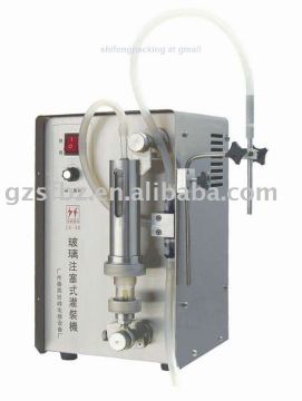 little capacity perfume filling packing machine
