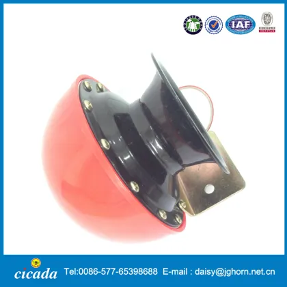 12V Electric Cow Bull Sound Car Horn