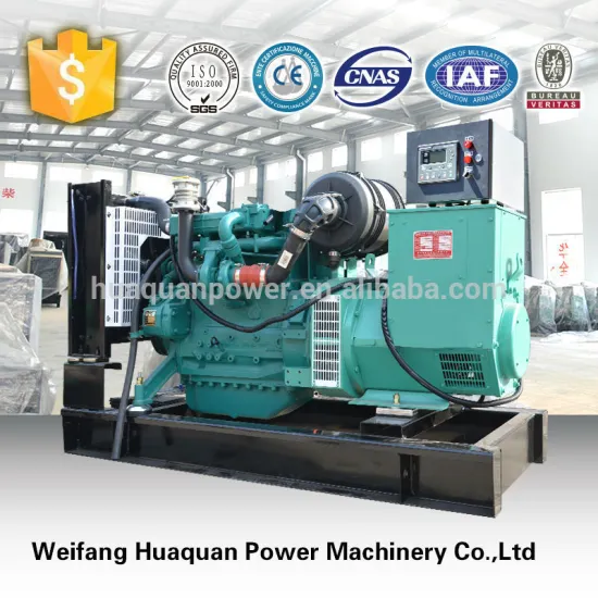rated power 50kw diesel generator factory direct sale